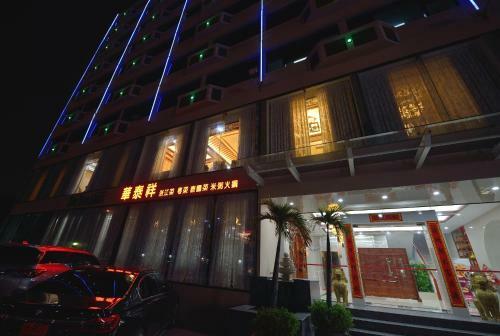 The Travellers Hotel