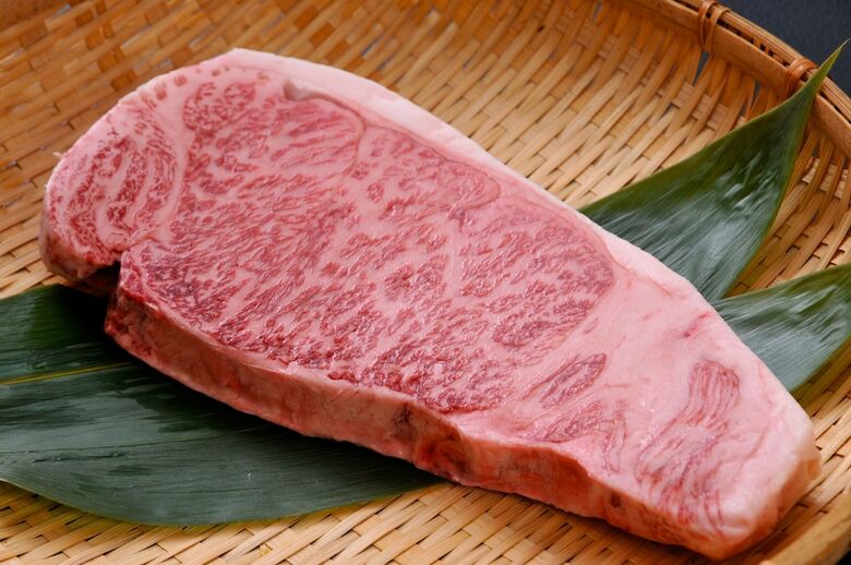 Shiobara Yuukaan