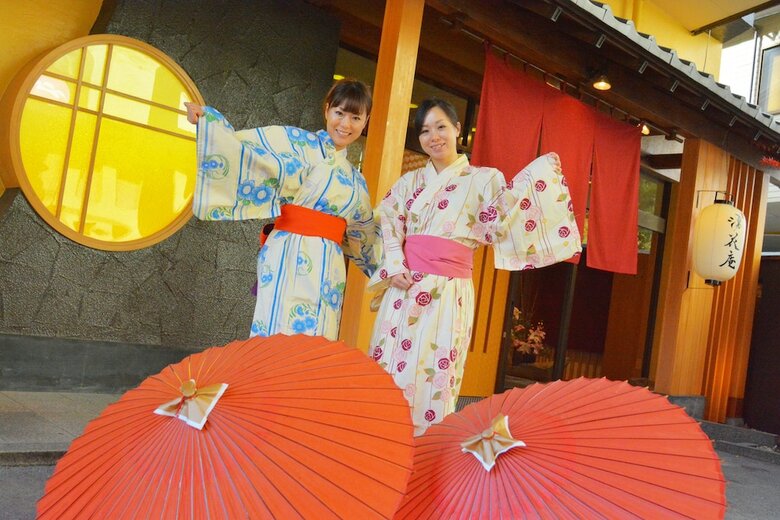 Shiobara Yuukaan
