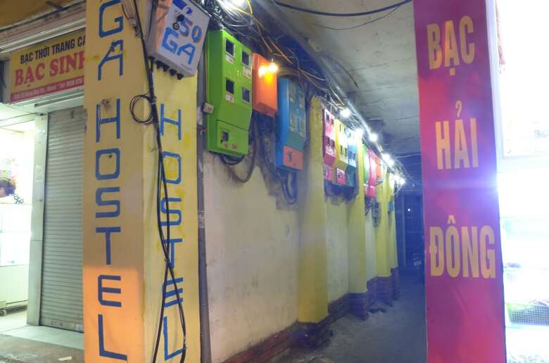 Hostal Ga Hostel
