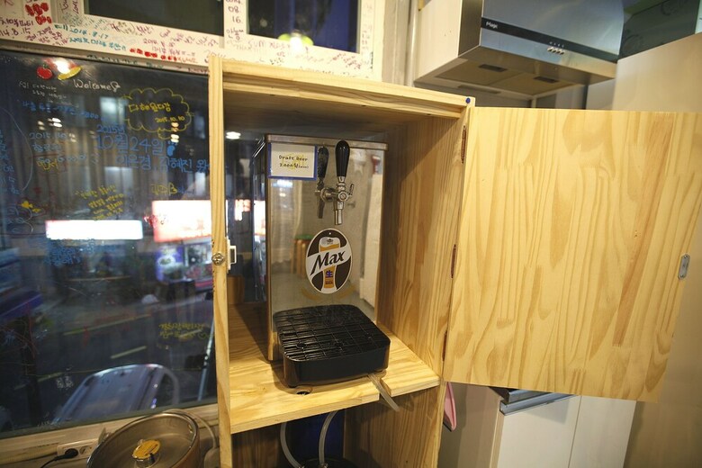 Hostal Bluefish Guesthouse - Hostel