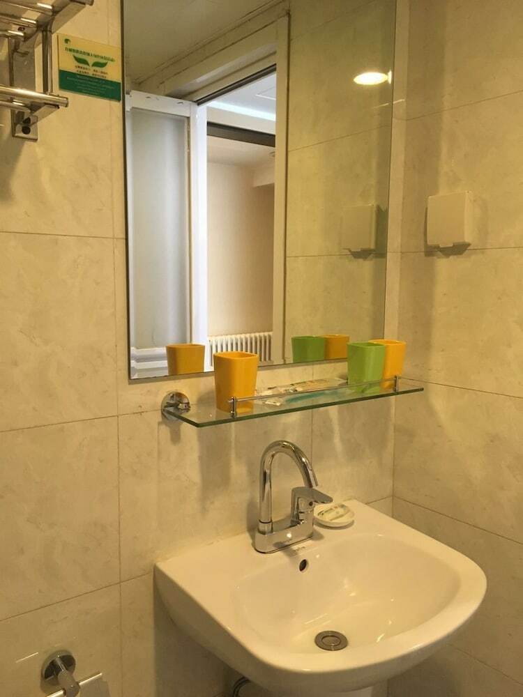 Dongdan Hotel Beijing