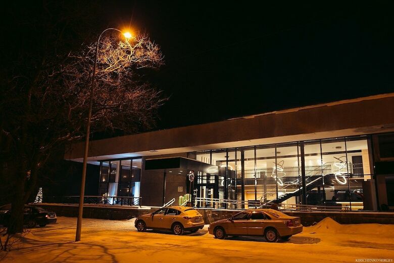 Hotel Fregat