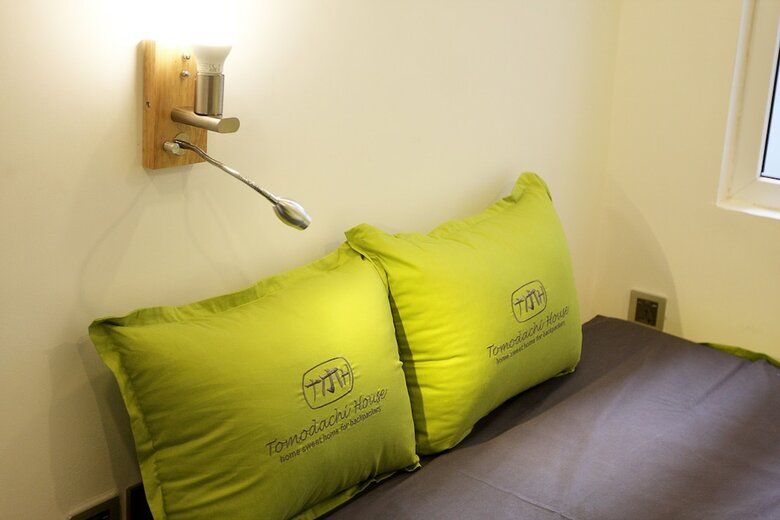 Hotel Tomodachi House