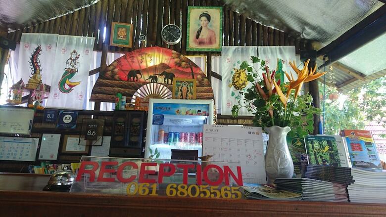 Hotel Macura Resort