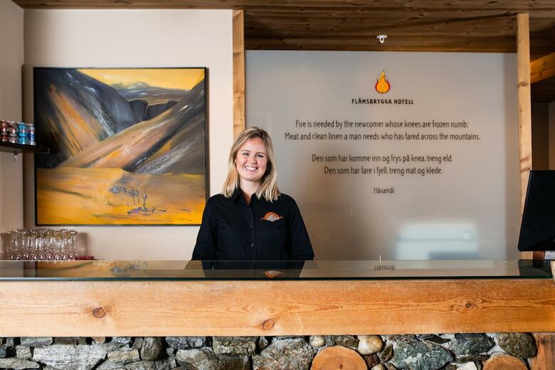 Fl�msbrygga Hotell
