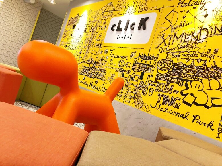 Click Hotel - Ximending Branch