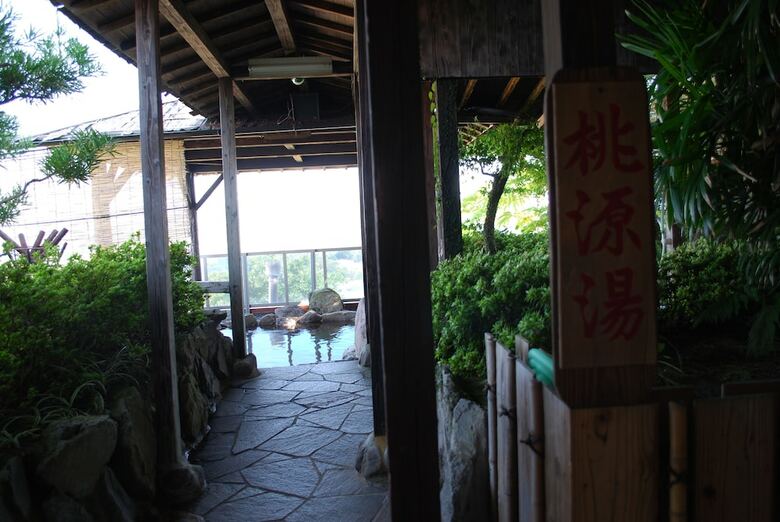 Hotel Yataro & Yataro Minamikan