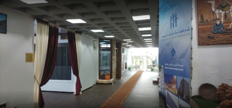 Hotel Rais