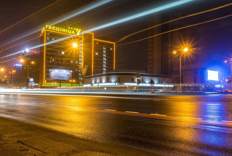 Hotel Yubileiny