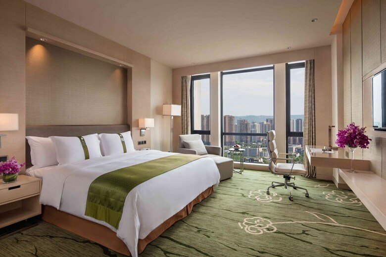 Hotel Holiday Inn Chongqing University Town