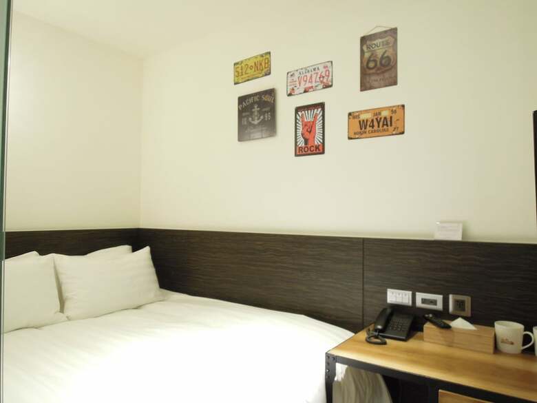 Re-change Hotel Taipei