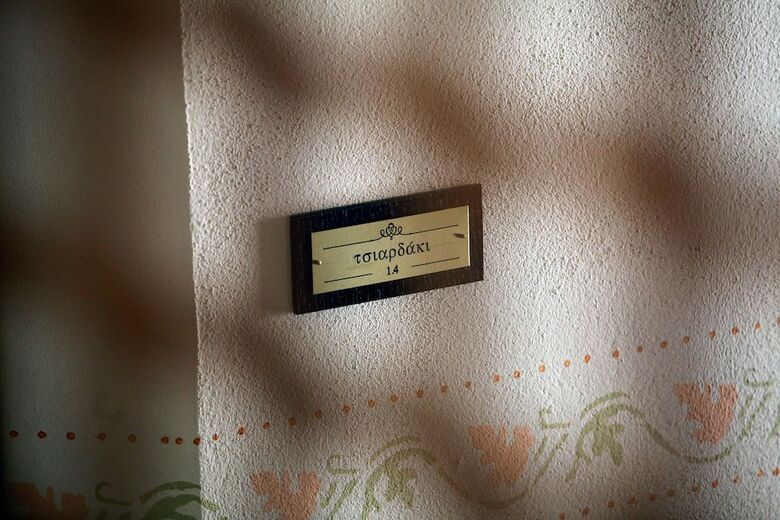 Hotel Orologopoulos Mansion