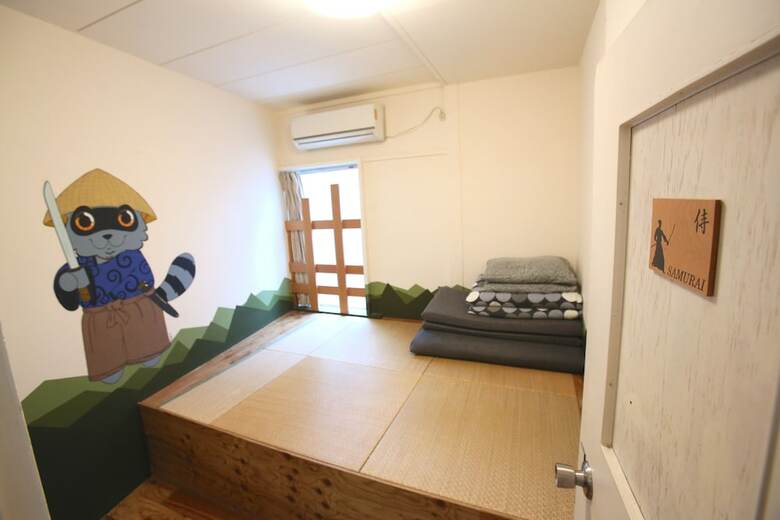 Hostal Yadoya Guesthouse Green - Hostel