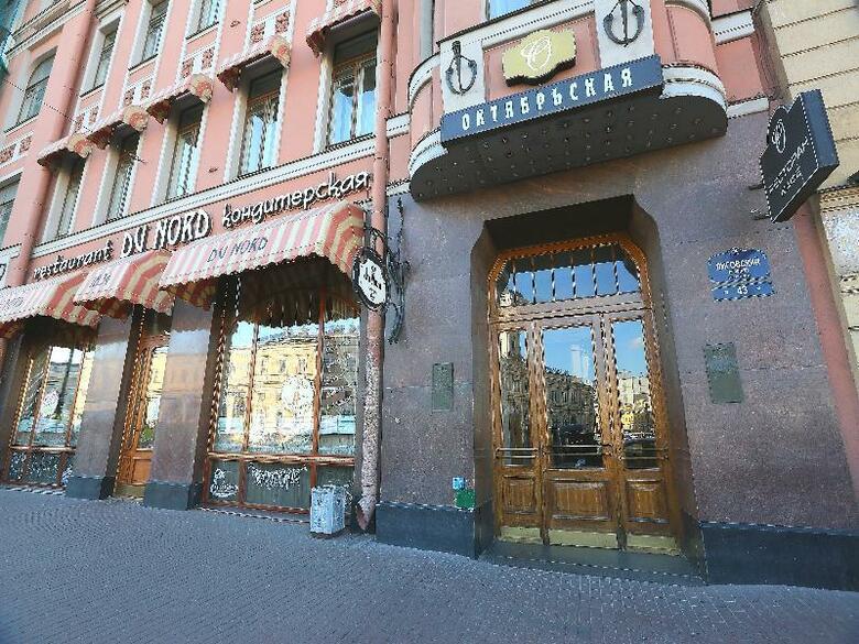 Best Western Plus Centre Hotel