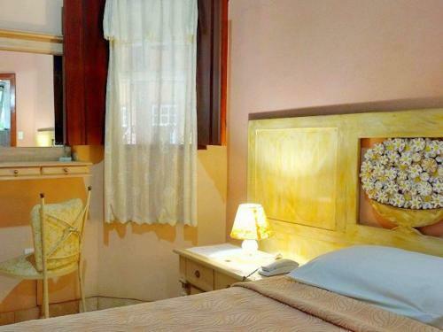 Hostal Hotel Pousada Rural