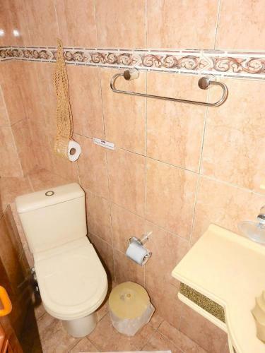 Hostal Hotel Pousada Rural