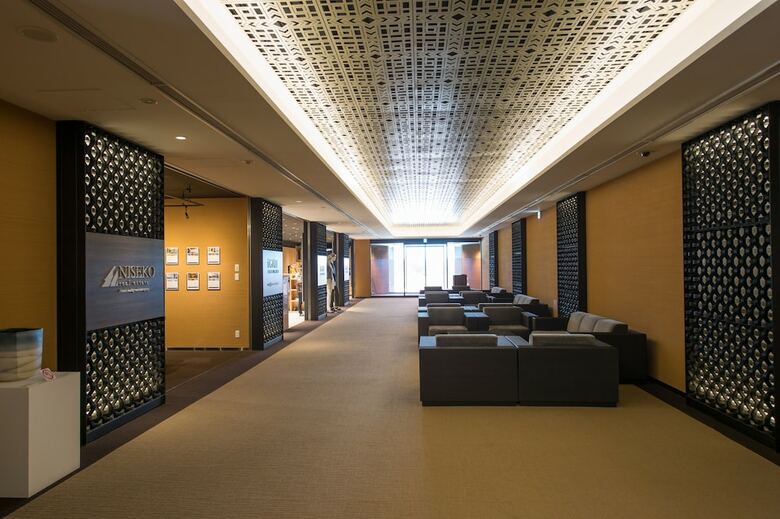 Hotel Aya Niseko