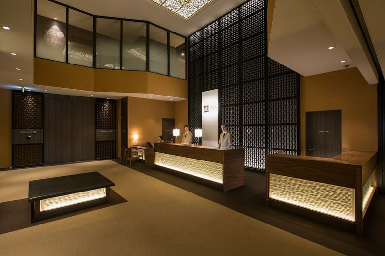 Hotel Aya Niseko