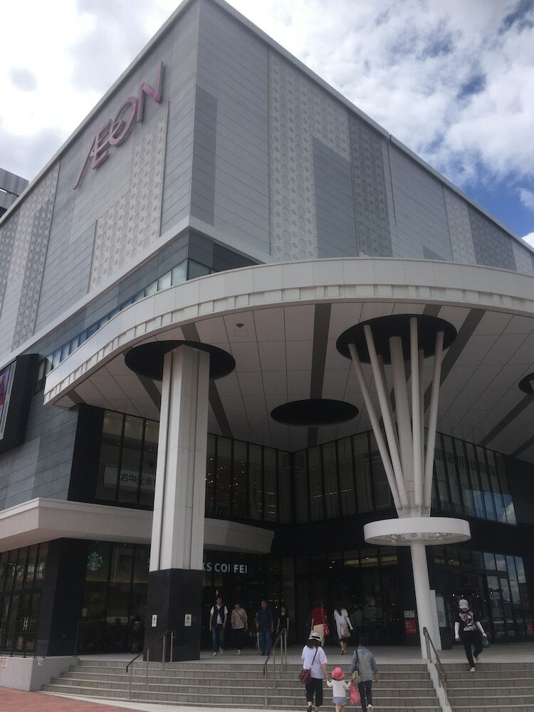 Hotel Route-inn Grand Asahikawa Ekimae