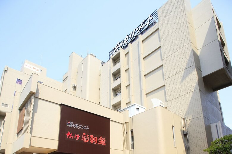 Yukai Resort Kaikeonsen Kaike Saichoraku