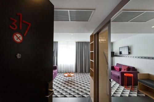 Azimut Hotel Ufa
