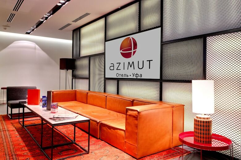 Azimut Hotel Ufa