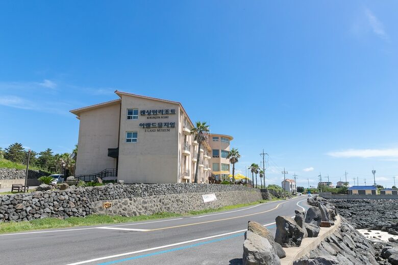 Aparthotel Kensington Resort Jeju Hanlim