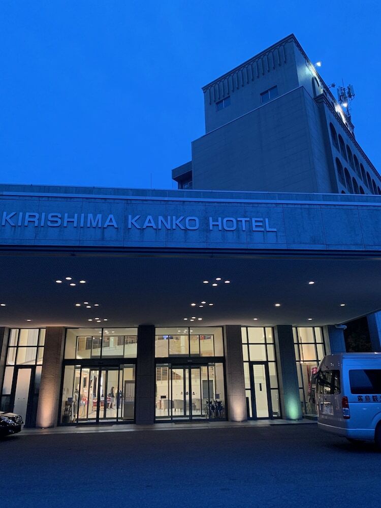 Kirishima Kanko Hotel