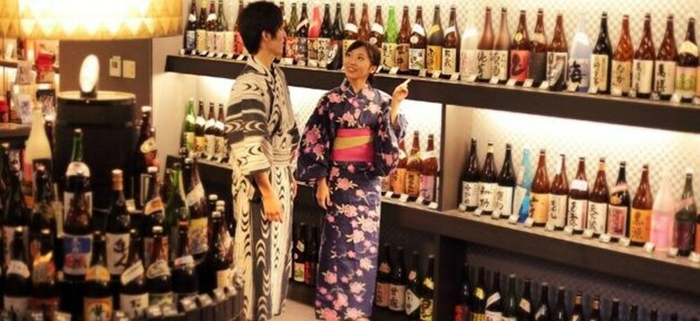 Kirishima Kanko Hotel