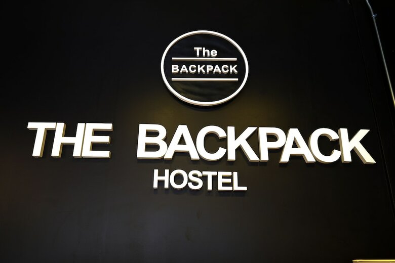 Hostal The Backpack Hostel