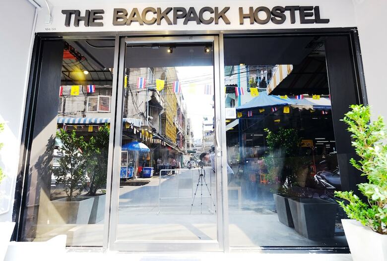 Hostal The Backpack Hostel