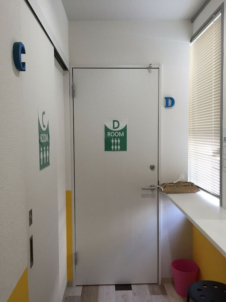 Hostal Guest House Naraya - Hostel
