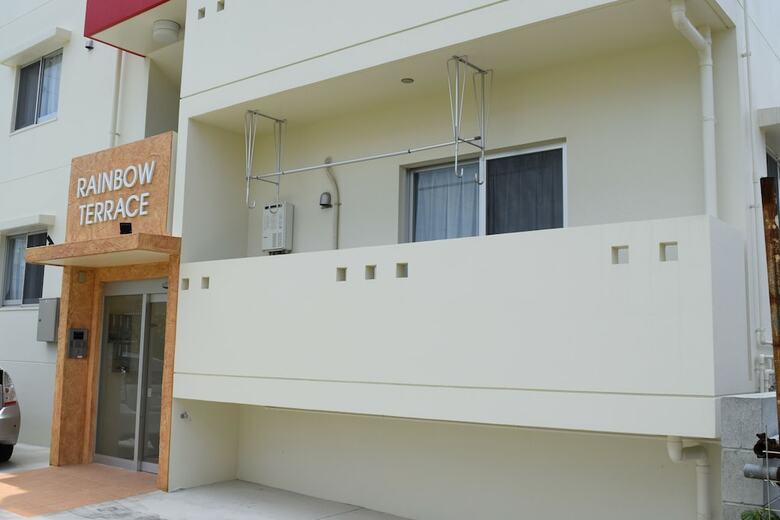 Apartamentos Rainbow Terrace
