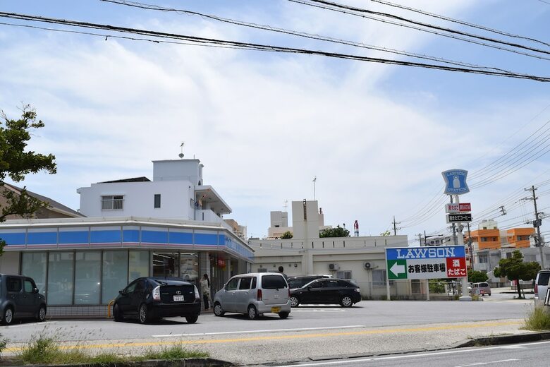 Apartamentos Rainbow Terrace
