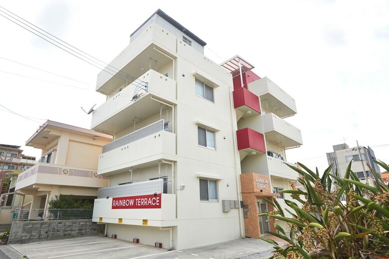 Apartamentos Rainbow Terrace