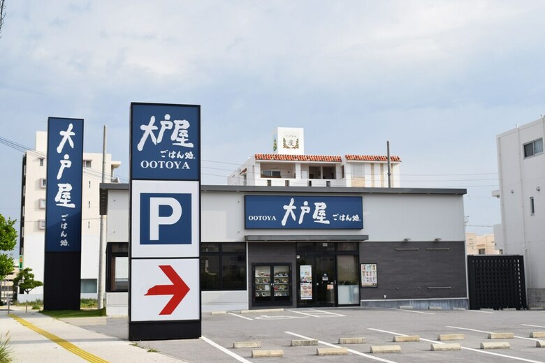 Apartamentos Rainbow Terrace