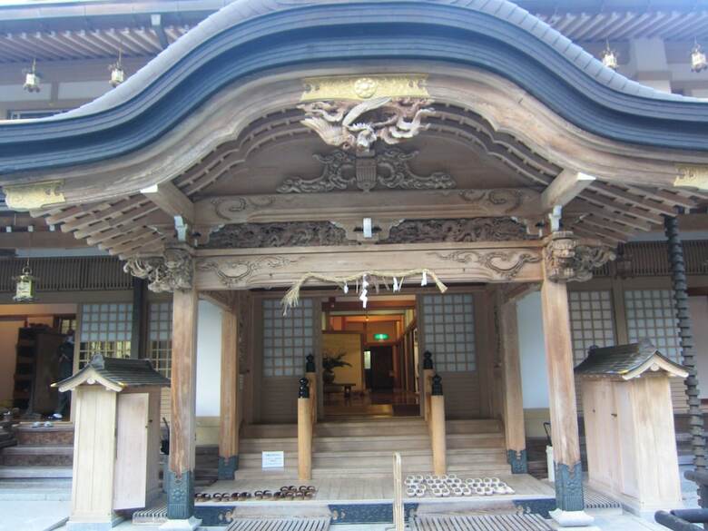 Sojiin