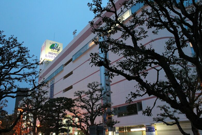 Hotel Livemax Hamamatsu-ekimae