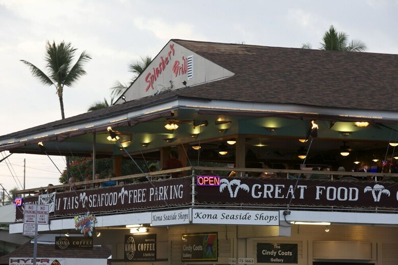 Hotel Kona Seaside (.)