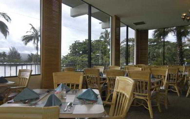 Hotel Castle Hilo Hawaiian