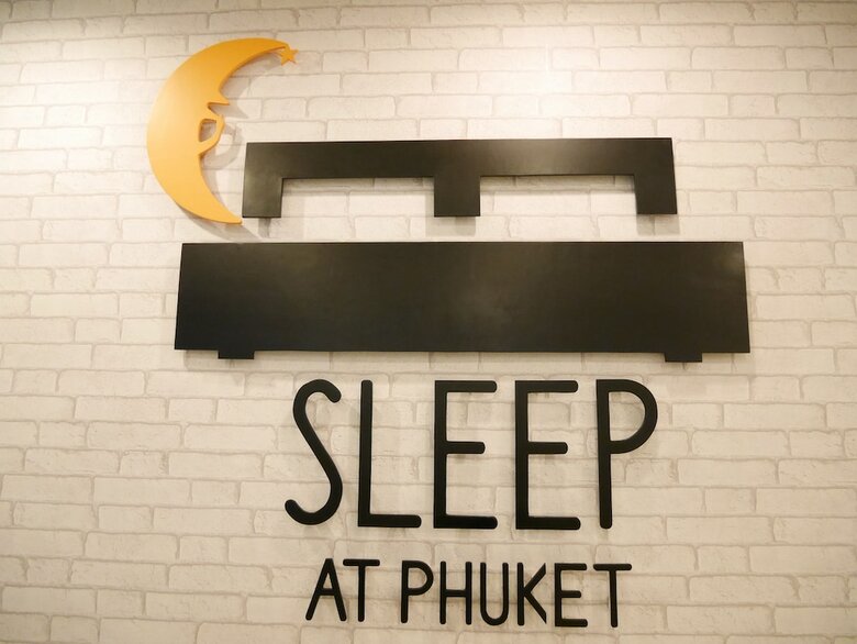 Hotel Sleep At Phuket