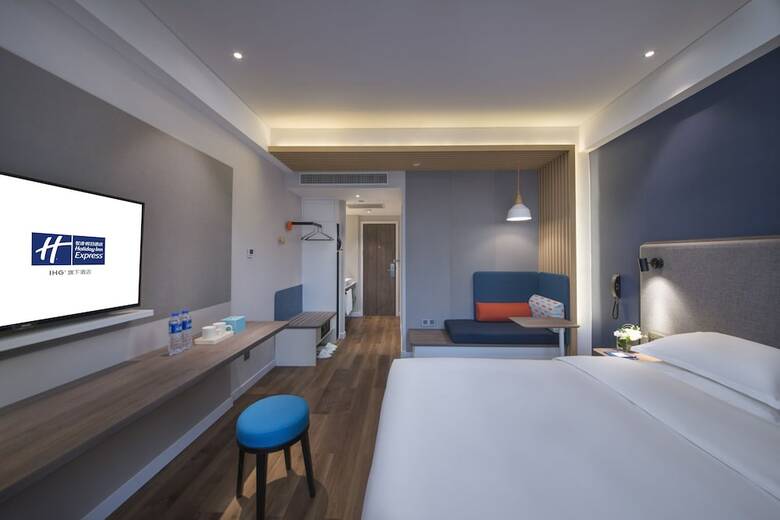 Hotel Holiday Inn Express Xiamen Lushan