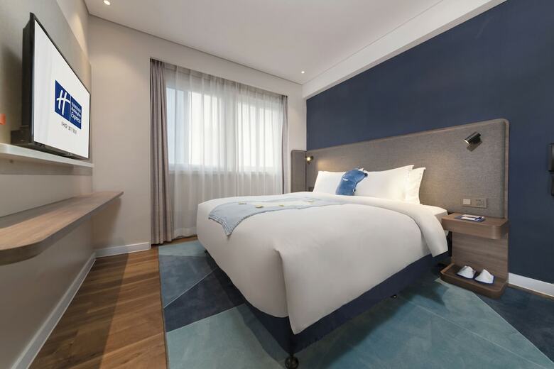Hotel Holiday Inn Express Xiamen Lushan
