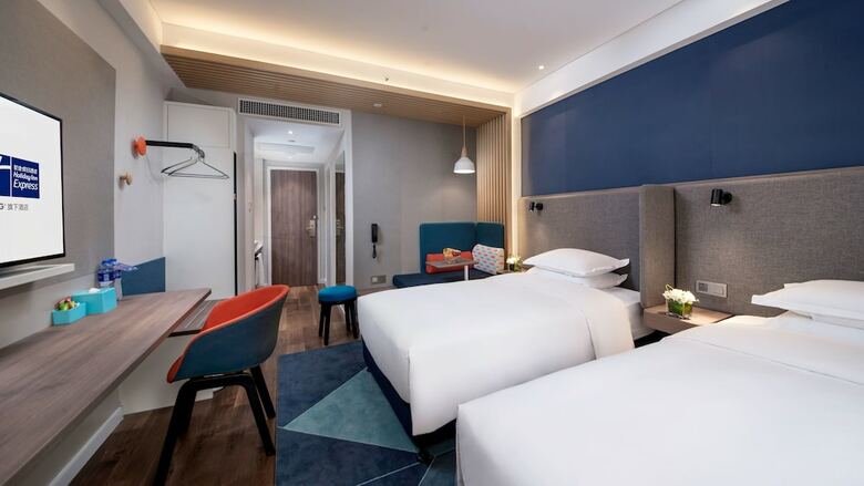 Hotel Holiday Inn Express Xiamen Lushan