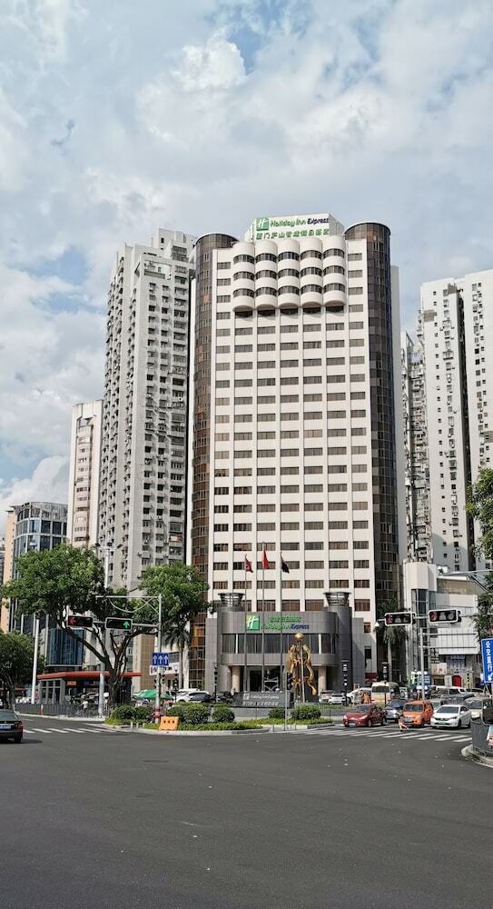 Hotel Holiday Inn Express Xiamen Lushan