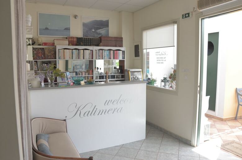 Hotel Kalimera Studios