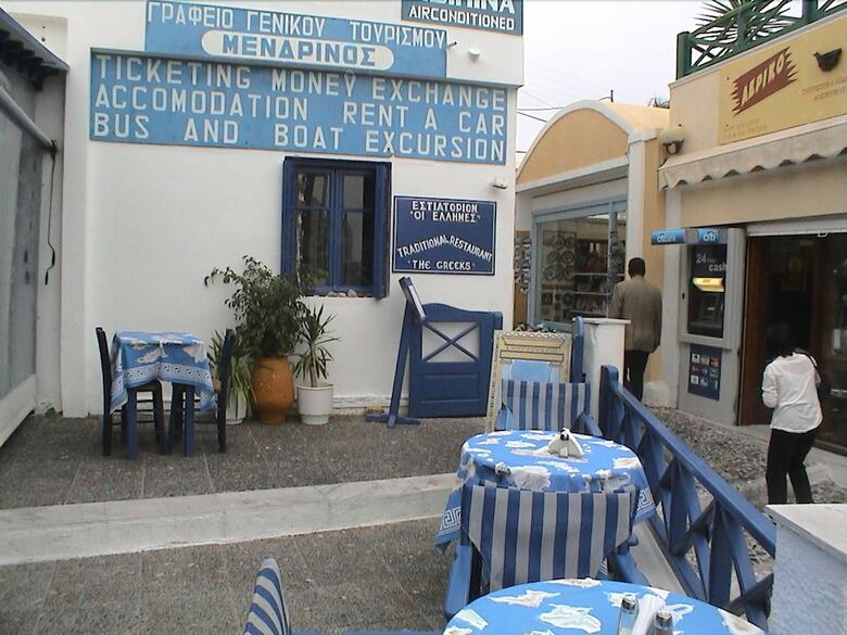 Hotel Asimina