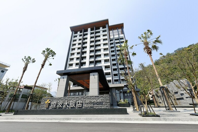 Lakeshore Hotel Suao