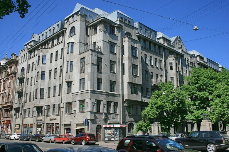 Hotel Rada